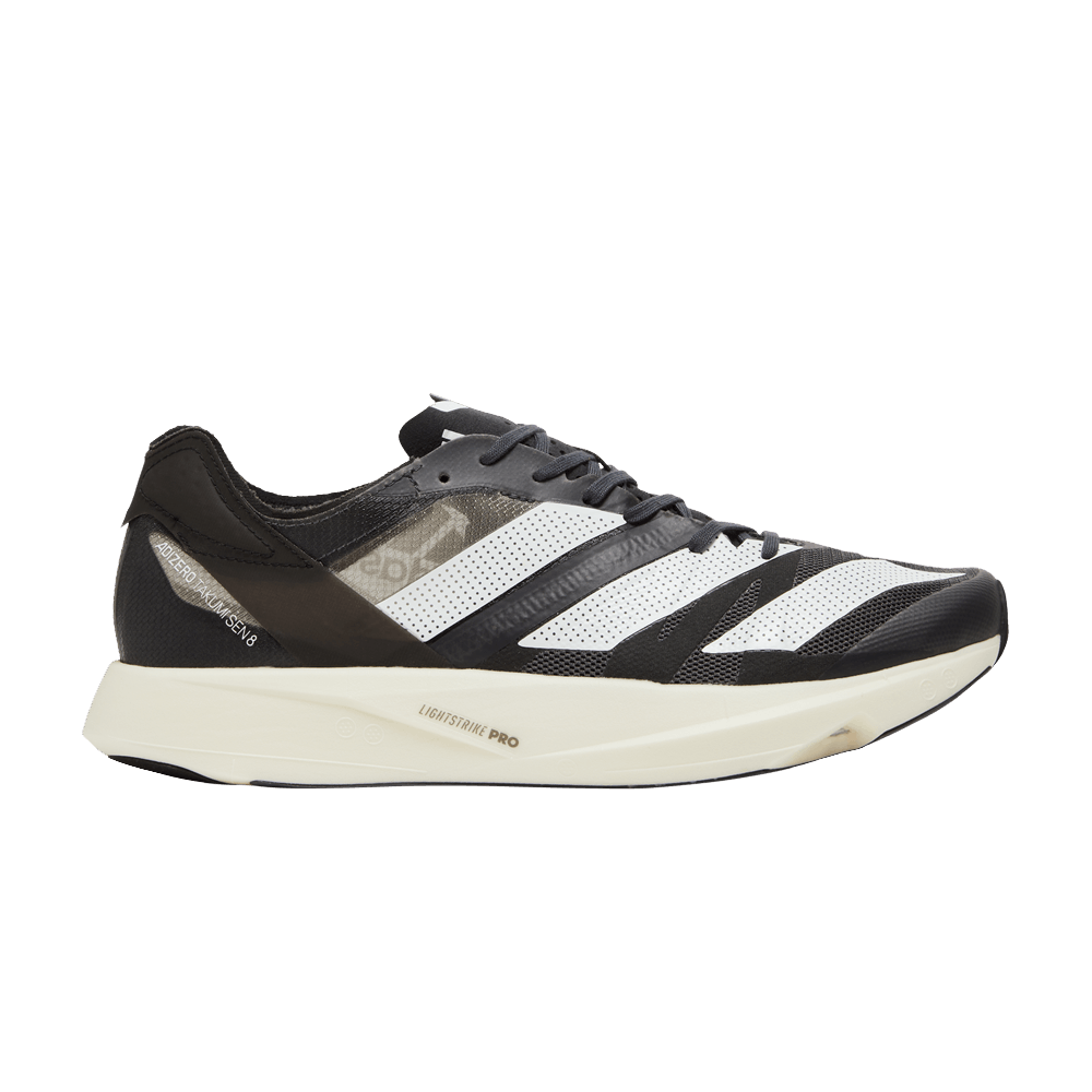 adizero-takumi-sen-8-grey-h01121