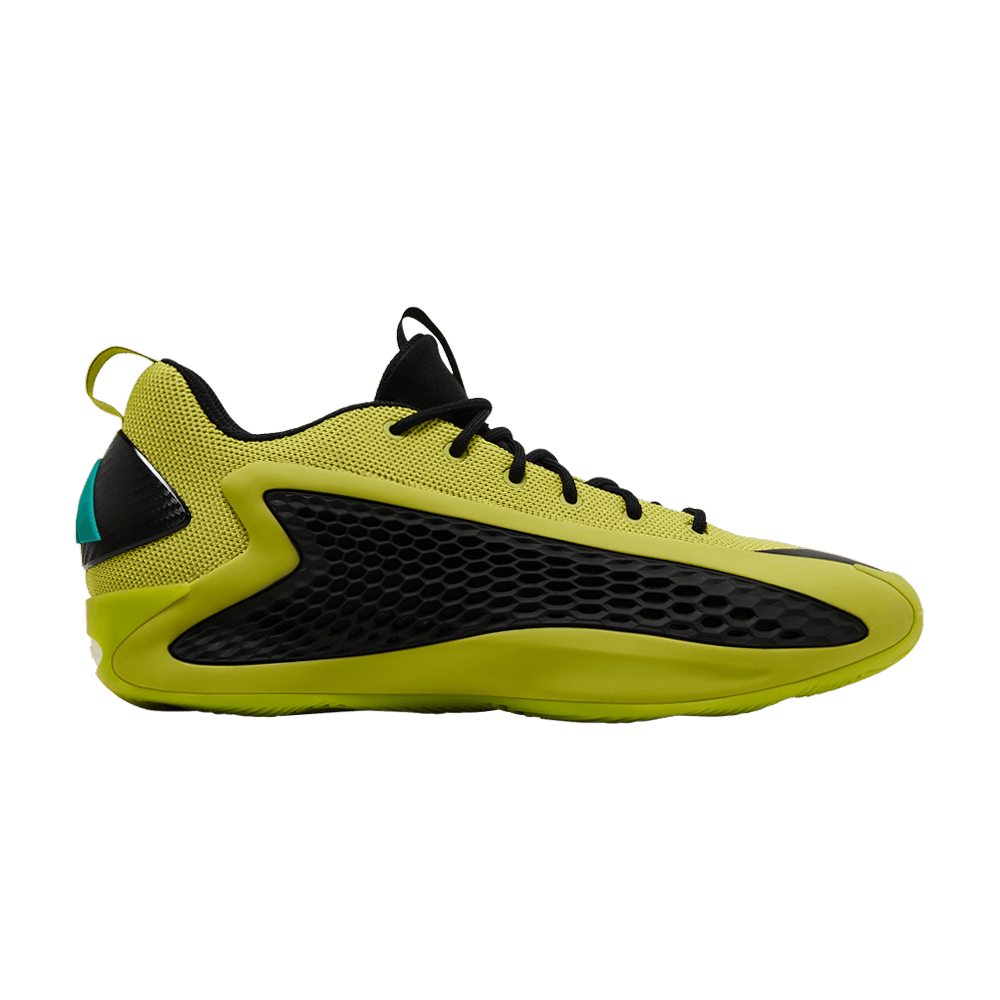 ae-1-low-preloved-lime-js1778