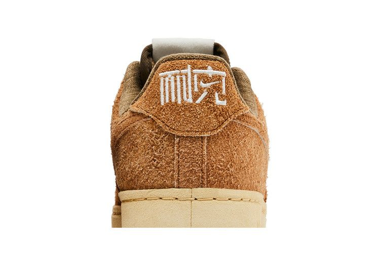 Кроссовки Nike Air Force 1 Low 'NAI-KE - The One Line'