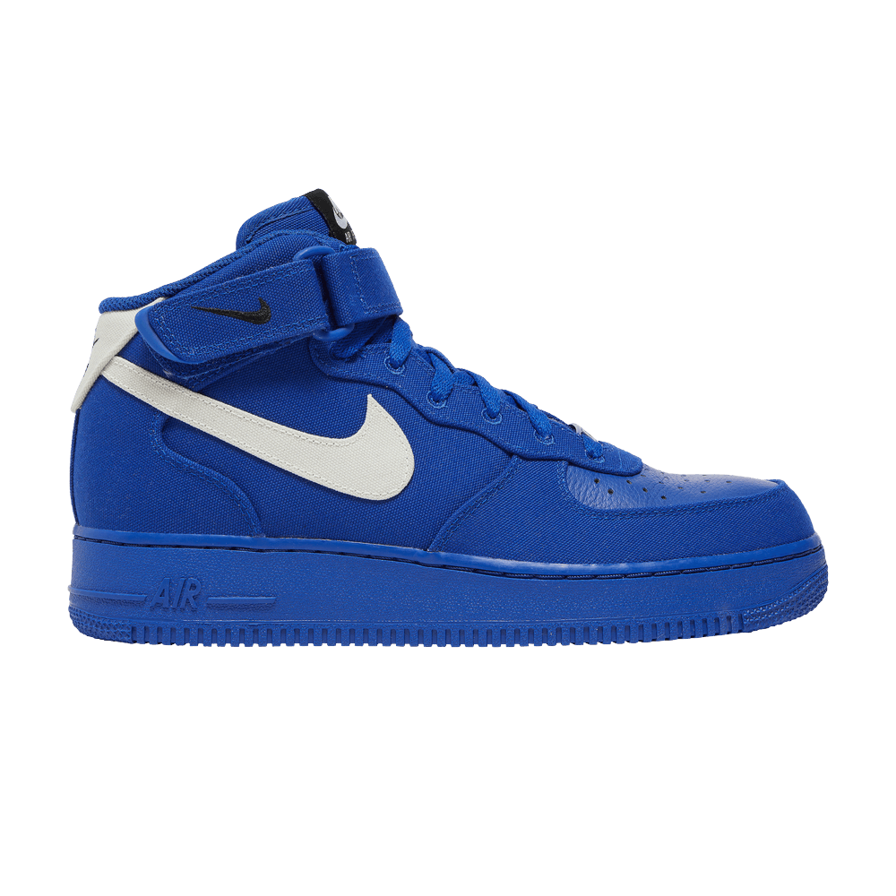 Кроссовки Nike Air Force 1 Mid By You