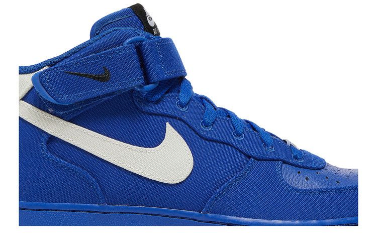 Кроссовки Nike Air Force 1 Mid By You