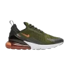 Зеленый
