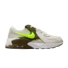 Белый
