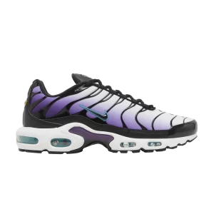 Фиолетовый