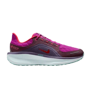 Фиолетовый