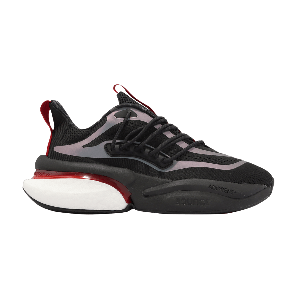 alphaboost-v1-chinese-new-year-ie4218
