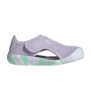 Фиолетовый