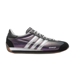 Фиолетовый