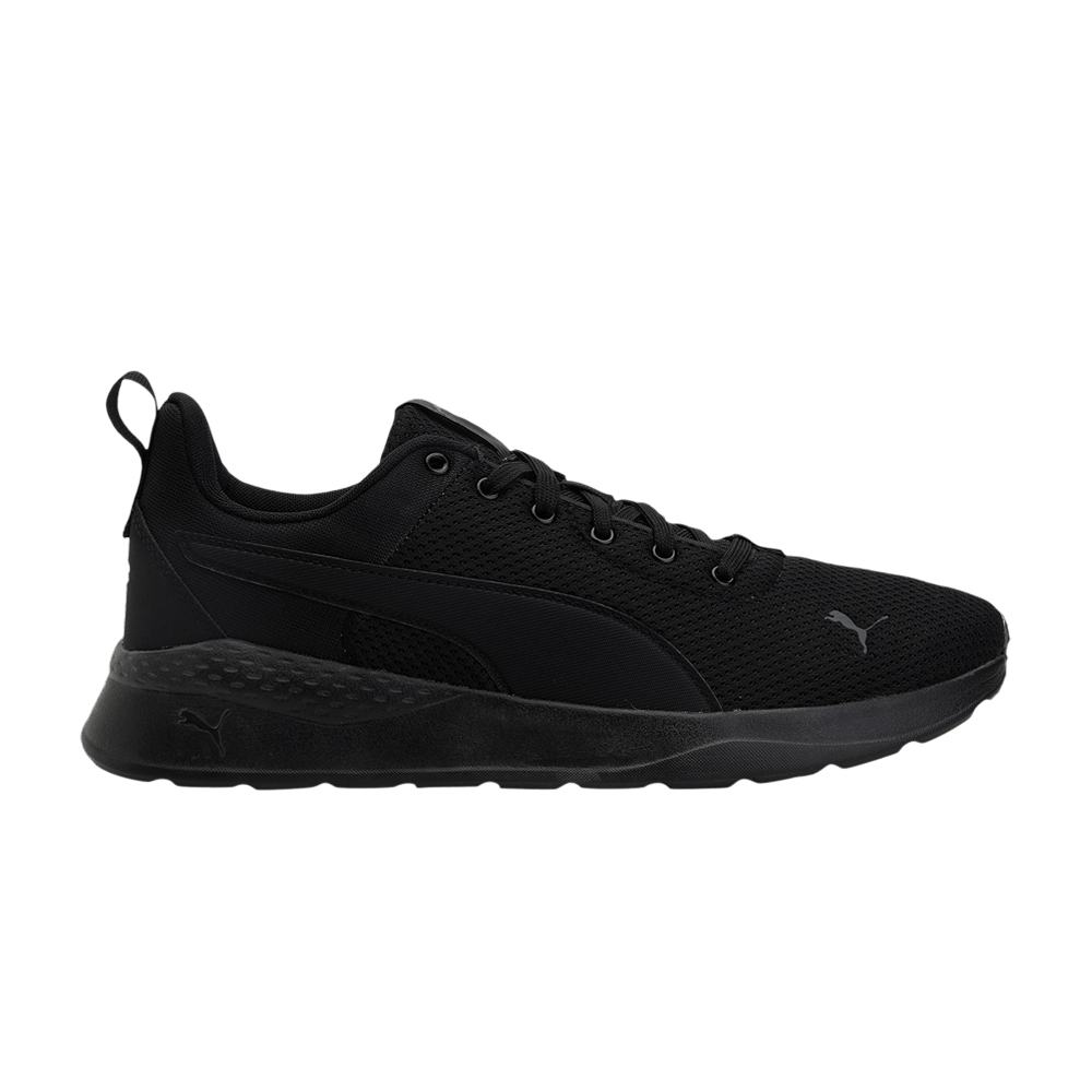 anzarun-lite-black-371128-01