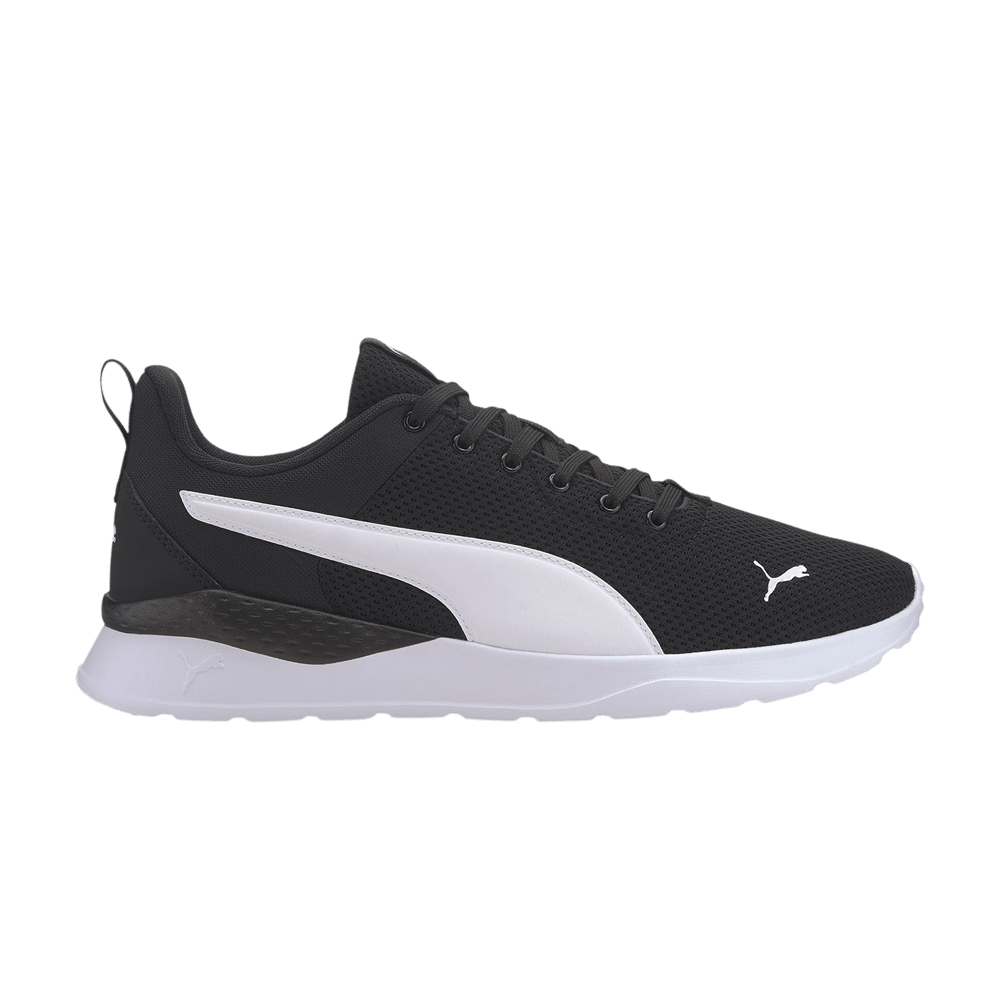 anzarun-lite-black-white-371128-02