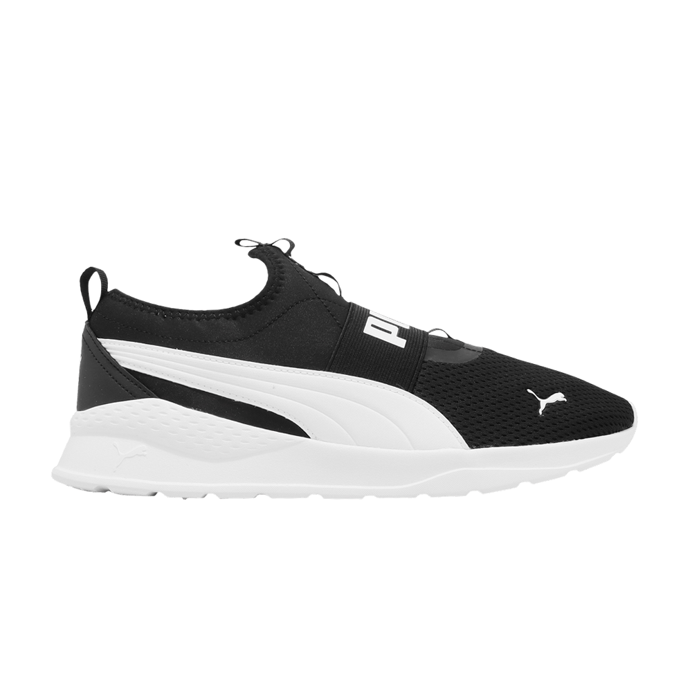 anzarun-lite-slip-on-black-white-387599-03