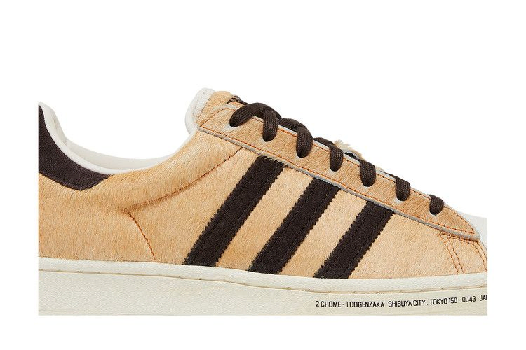 Кроссовки adidas atmos x Superstar 'Hachiko'