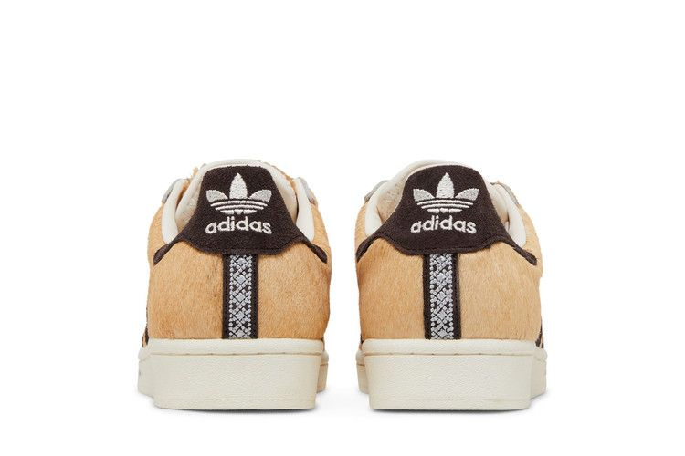 Кроссовки adidas atmos x Superstar 'Hachiko'