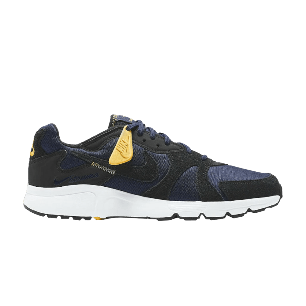 atsuma-obsidian-laser-orange-cd5461-400