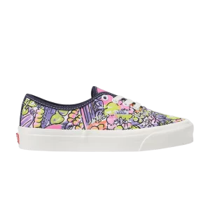 Многоцветный