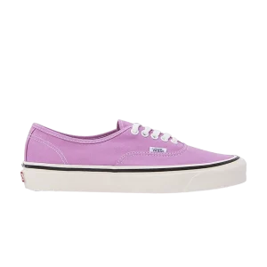 Фиолетовый