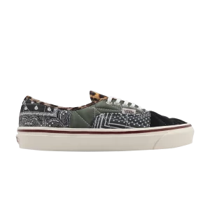 Многоцветный