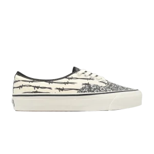 Многоцветный