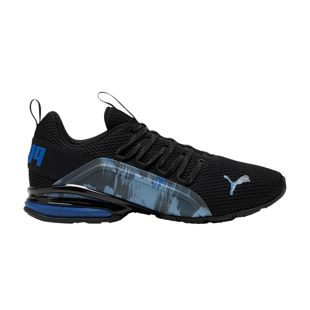 axelion-metaspeed-blue-camo-309727-01