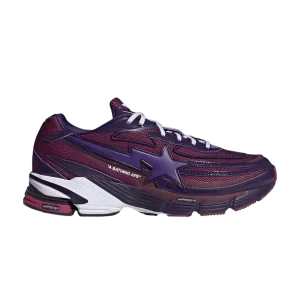 Фиолетовый