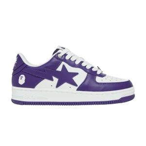 Фиолетовый