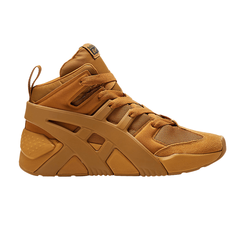 big-logo-trainer-puffed-tan-presidio-1183b559-200