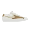 Белый