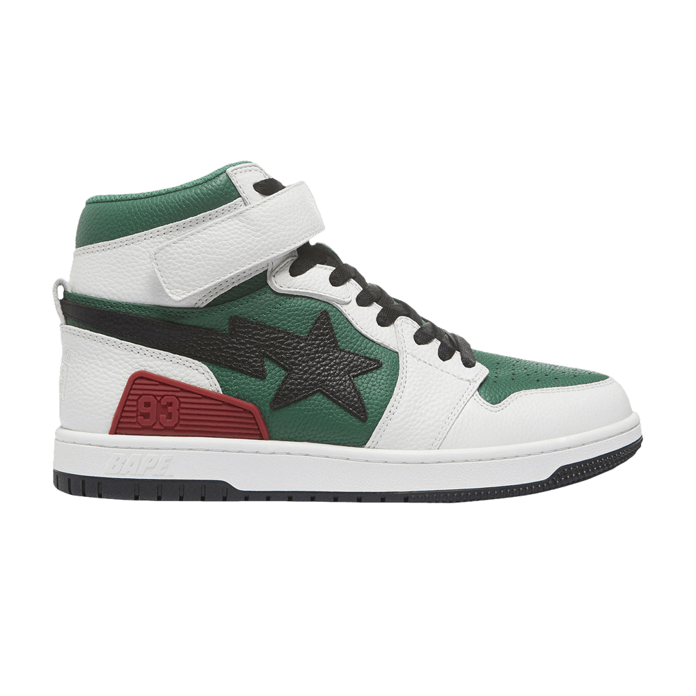 Кроссовки BAPE Block Sta High 2 'Hybrid Forces'