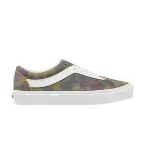 Многоцветный