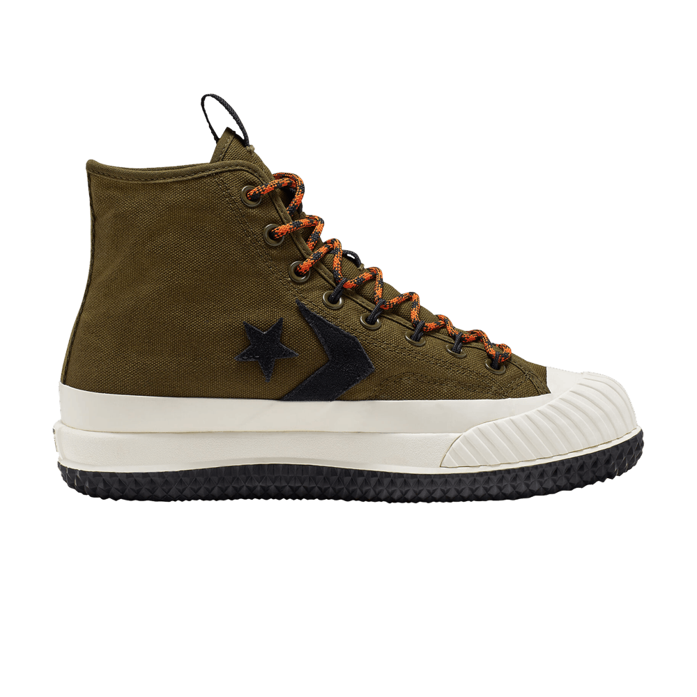 Кроссовки Converse Bosey MC High 'Olive'