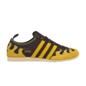 Коричневый