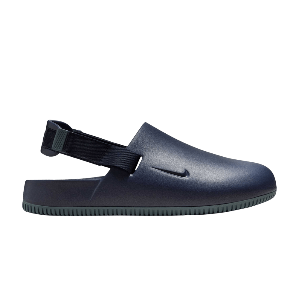 calm-mule-obsidian-fd5130-401