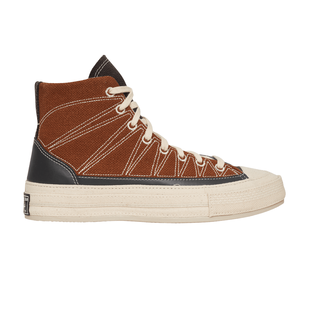 Кроссовки Converse Chuck 70 High 'Cozy Granola - Brindle Brown Steel'