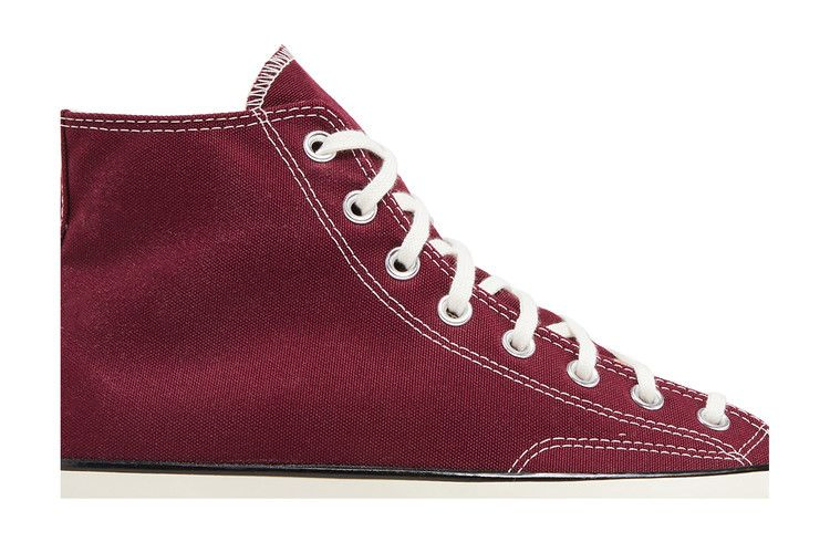 Кроссовки Converse Chuck 70 High 'Dark Beetroot'