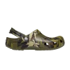 Зеленый