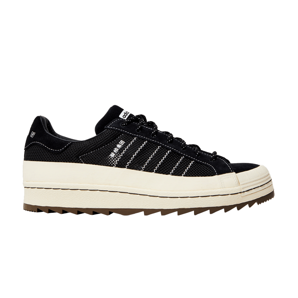 clot-x-neighborhood-x-superstar-carbon-ie8878