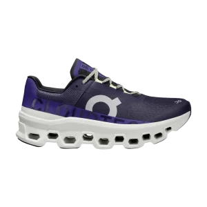 Фиолетовый