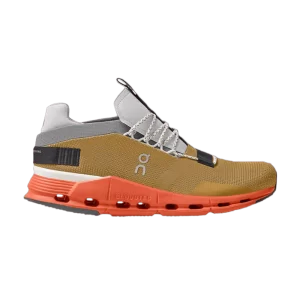 Коричневый