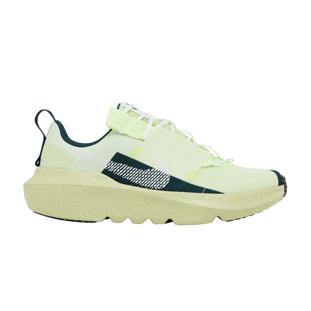 crater-impact-gs-lime-ice-armory-navy-db3551-310