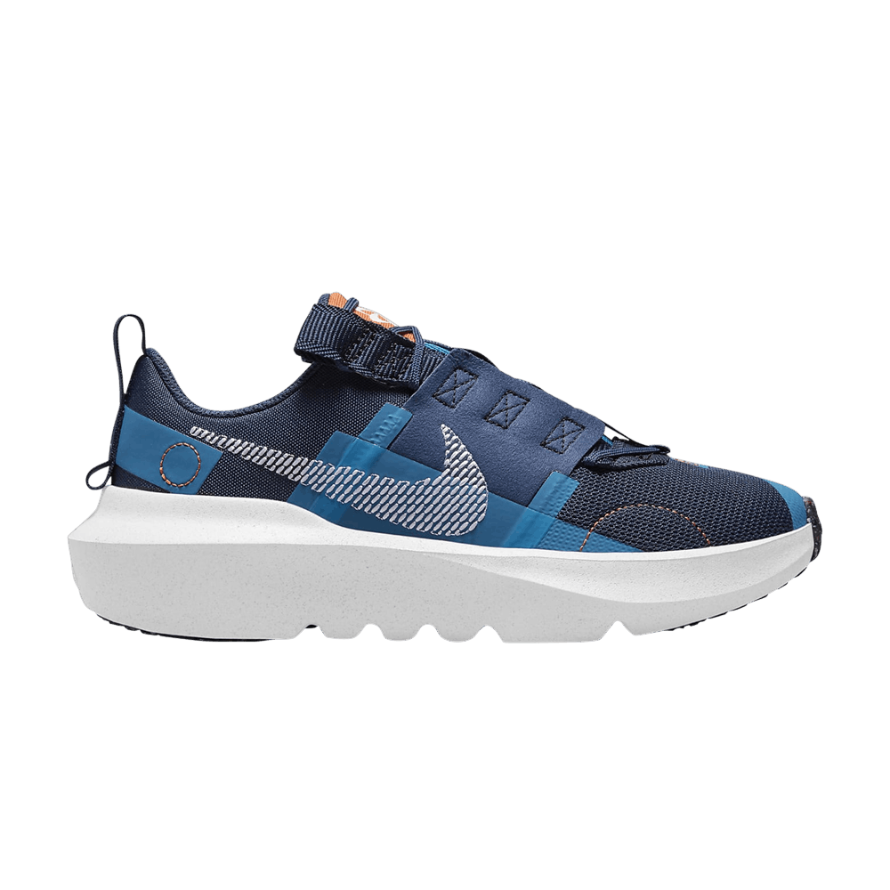crater-impact-gs-midnight-navy-db3551-400