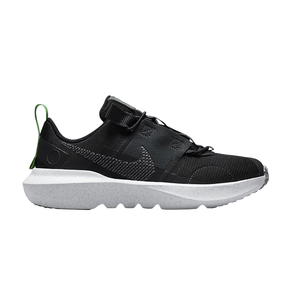 crater-impact-ps-black-db3552-001