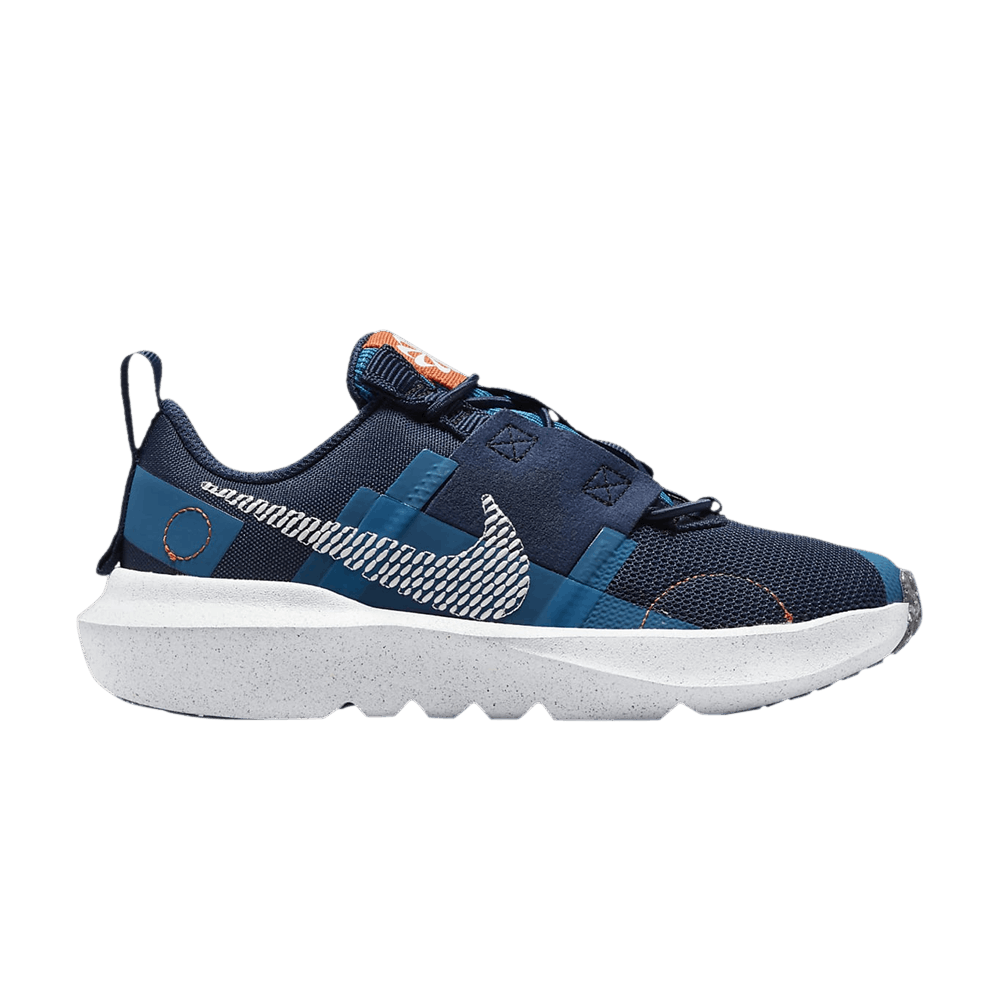 crater-impact-ps-midnight-navy-db3552-400