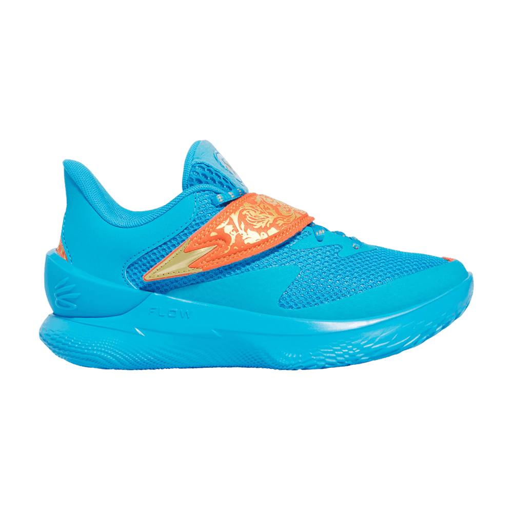 curry-fox-1-gs-happy-fox-day-01581-30000cf1ghf