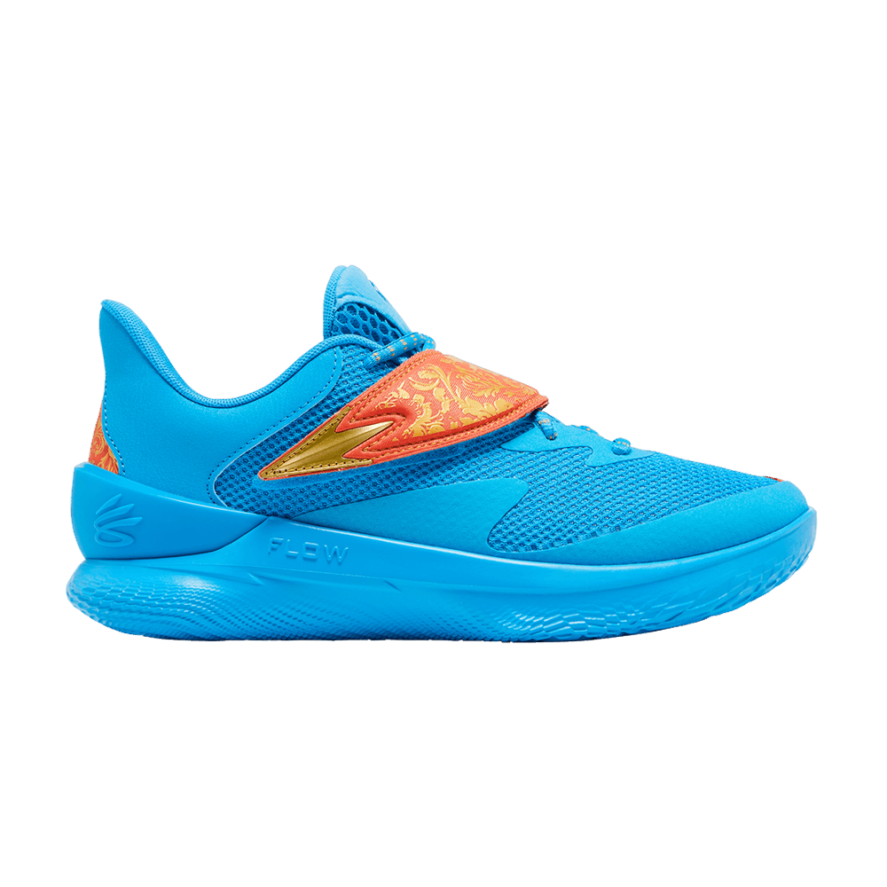 curry-fox-1-happy-fox-day-01581-10000cf1hfd