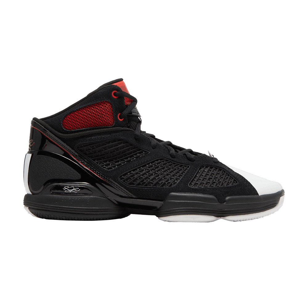 Кроссовки adidas Adizero Rose 1.5 Restomod 'Black Vivid Red'