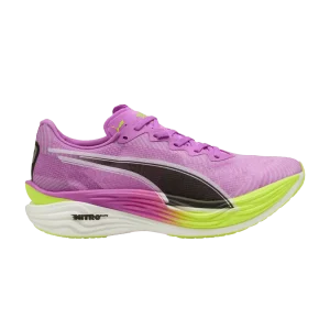 Фиолетовый