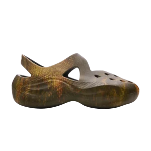 Зеленый
