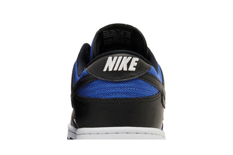 Кроссовки Nike Dunk Low 'Astronomy Blue'