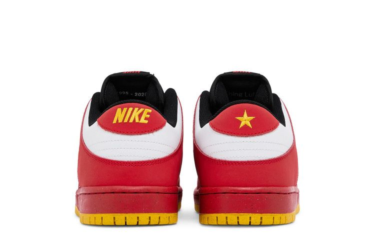 Кроссовки Nike Dunk SB Low 'Vietnam 25th Anniversary' Sample