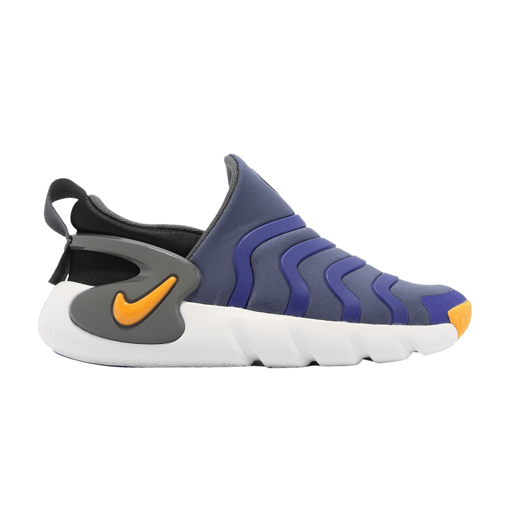 dynamo-go-ps-diffused-blue-laser-orange-dh3437-404